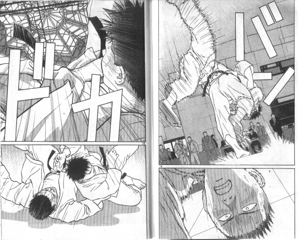 柔道小霸王韩漫全集-Vol_24无删减无遮挡章节图片 