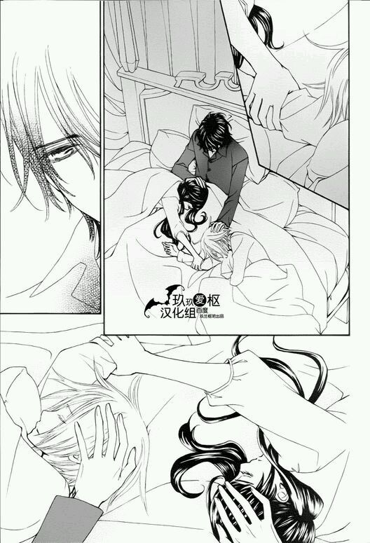 +吸血鬼骑士韩漫全集-新01话无删减无遮挡章节图片 