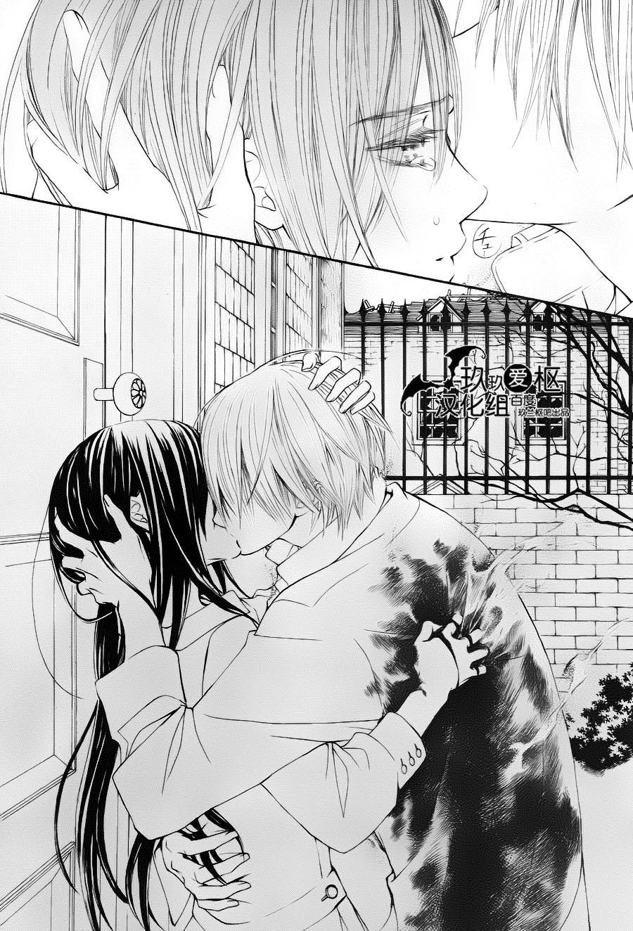 +吸血鬼骑士韩漫全集-新05话无删减无遮挡章节图片 