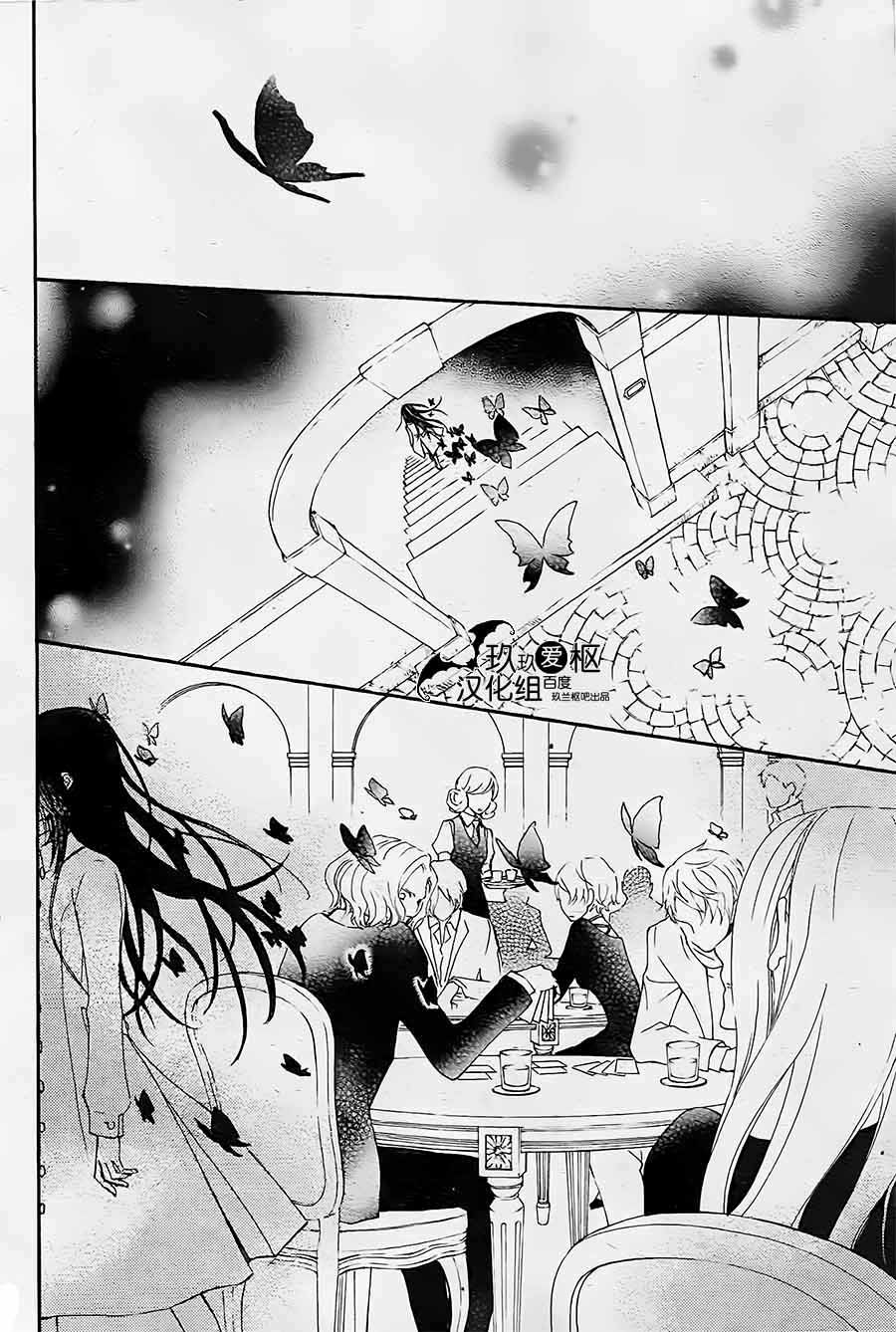 +吸血鬼骑士韩漫全集-新06话无删减无遮挡章节图片 