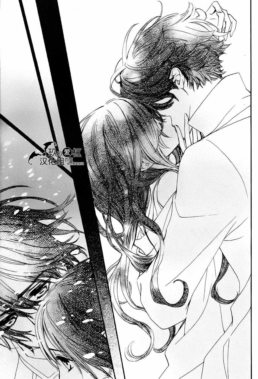 +吸血鬼骑士韩漫全集-新11话无删减无遮挡章节图片 