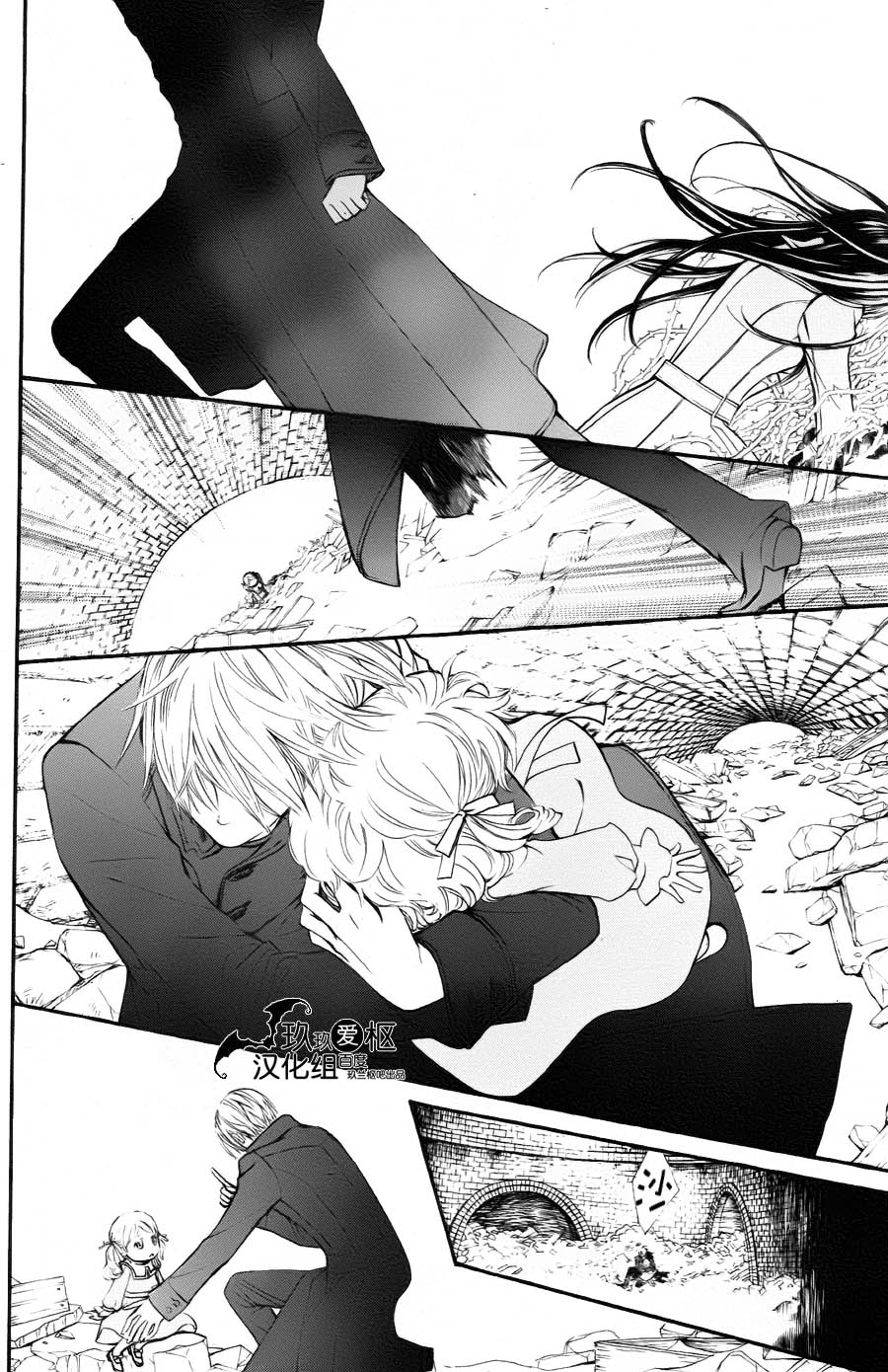 +吸血鬼骑士韩漫全集-新15话无删减无遮挡章节图片 