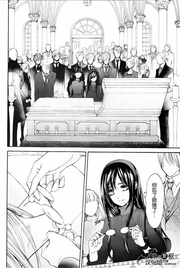 +吸血鬼骑士韩漫全集-新18话无删减无遮挡章节图片 