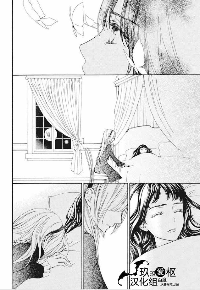 +吸血鬼骑士韩漫全集-新22话无删减无遮挡章节图片 