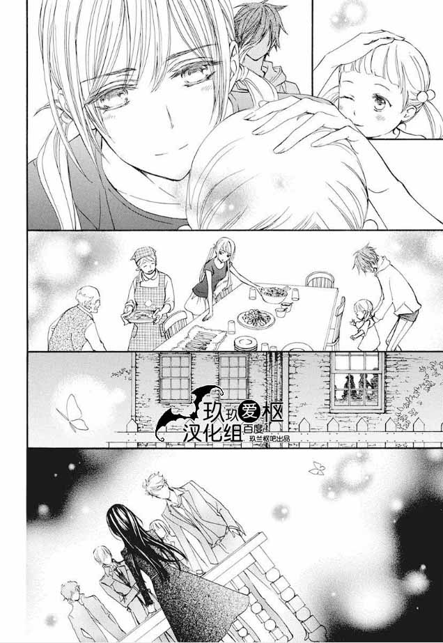 +吸血鬼骑士韩漫全集-新22话无删减无遮挡章节图片 