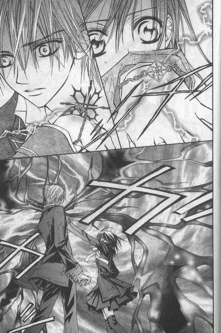 +吸血鬼骑士韩漫全集-第01卷无删减无遮挡章节图片 