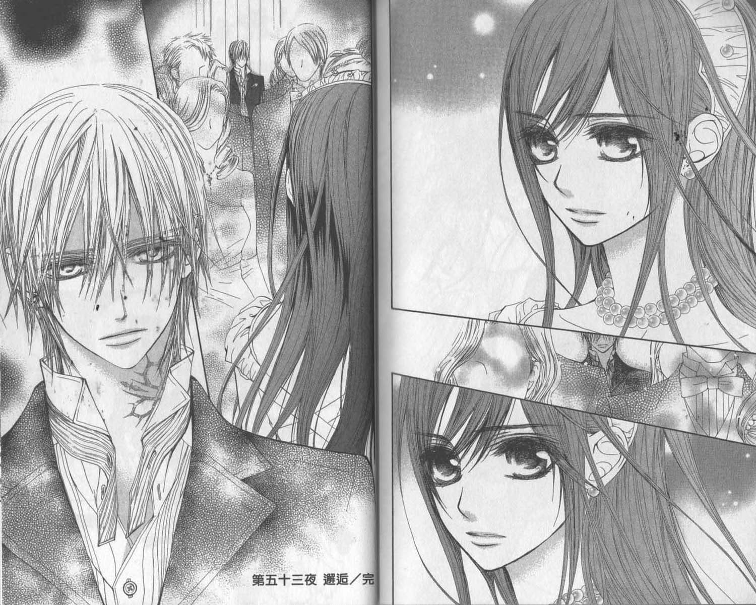 +吸血鬼骑士韩漫全集-第11卷无删减无遮挡章节图片 