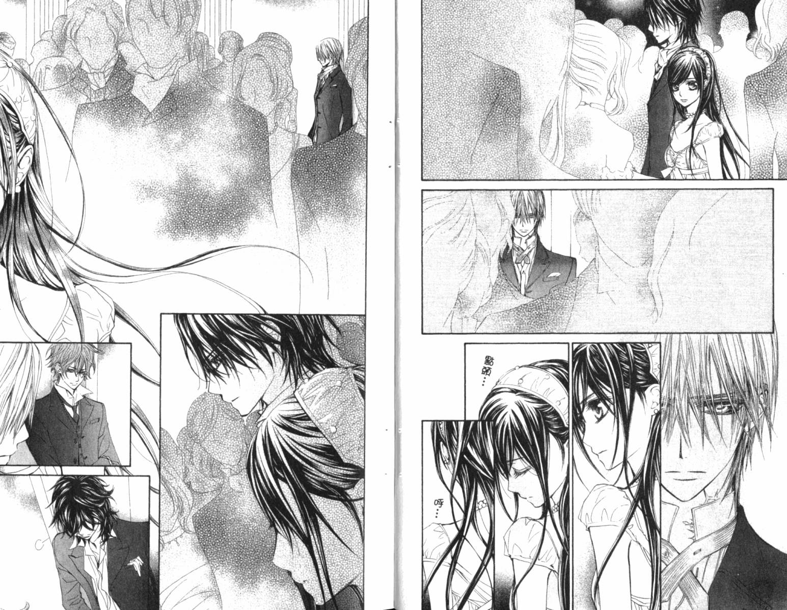 +吸血鬼骑士韩漫全集-第12卷无删减无遮挡章节图片 