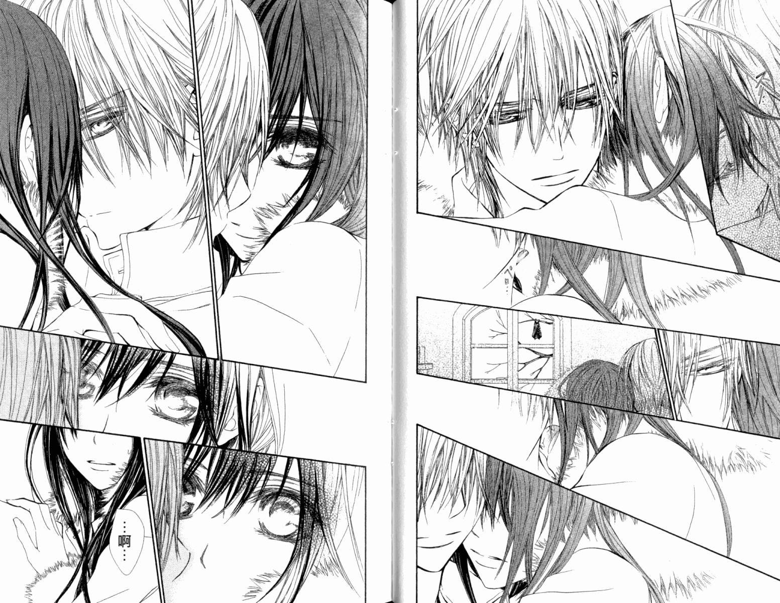 +吸血鬼骑士韩漫全集-第13卷无删减无遮挡章节图片 