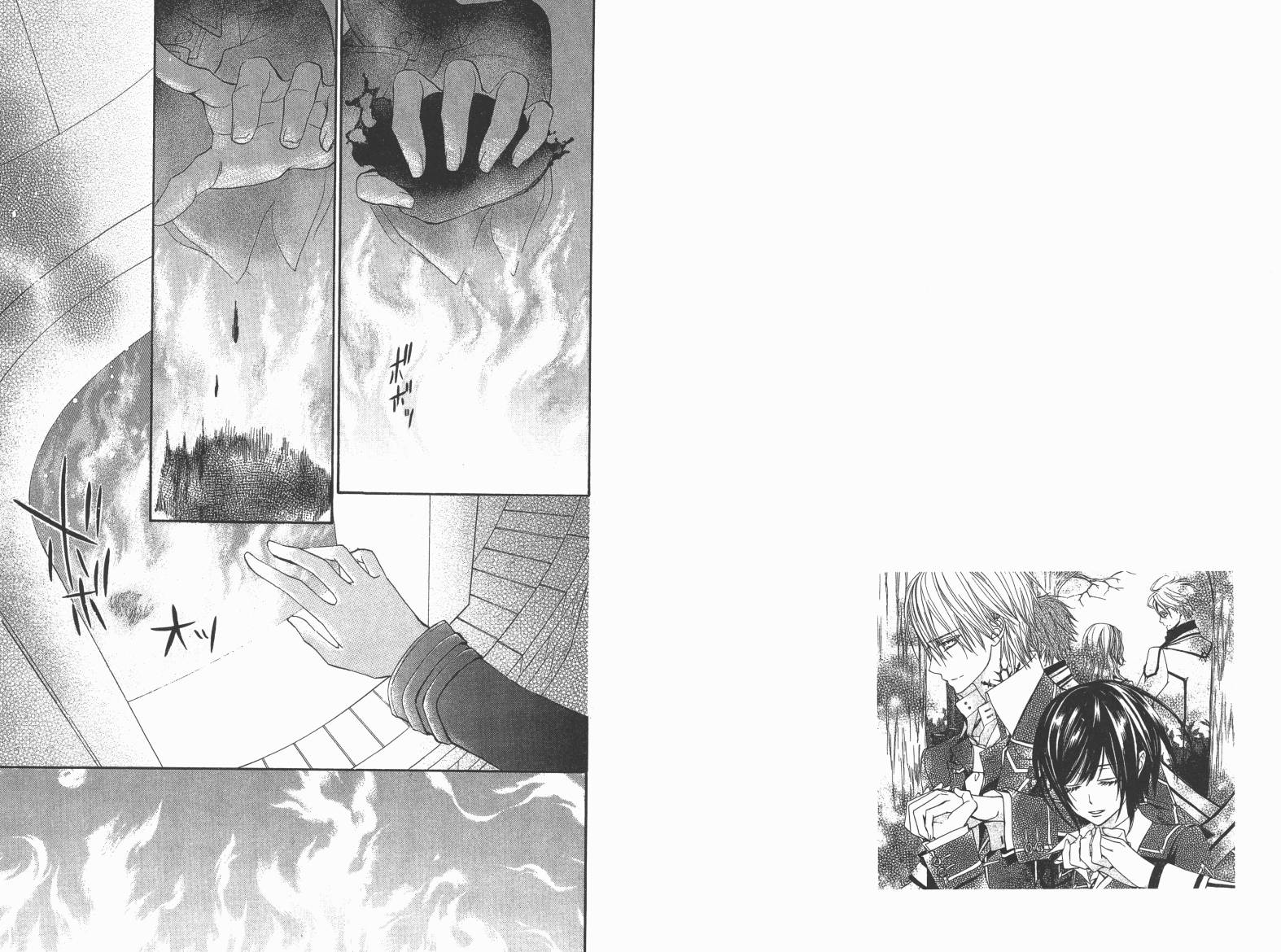 +吸血鬼骑士韩漫全集-第19卷完无删减无遮挡章节图片 