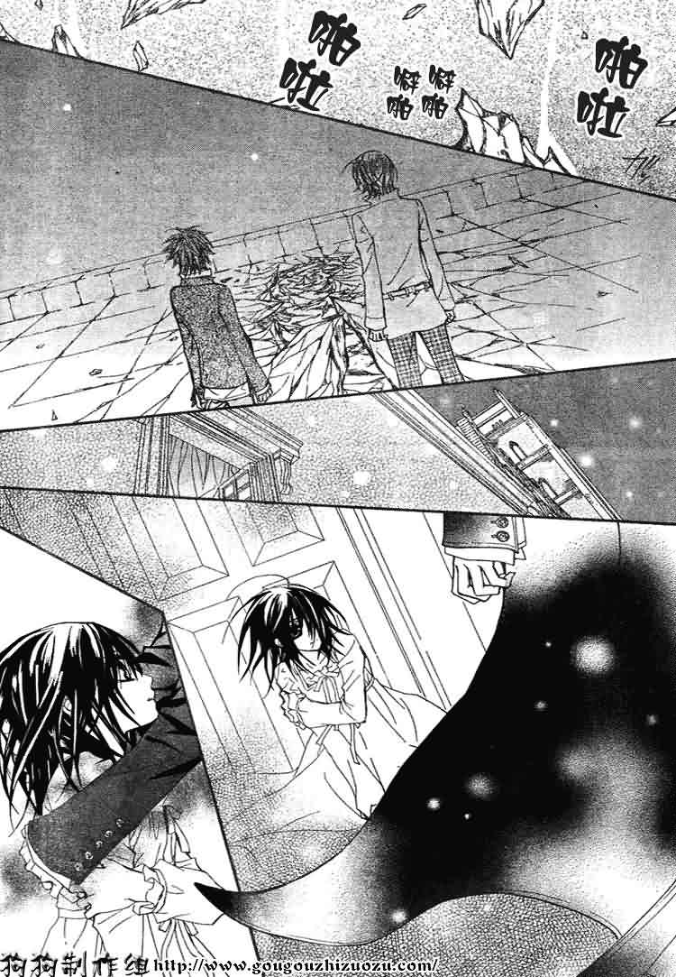 +吸血鬼骑士韩漫全集-第34话无删减无遮挡章节图片 
