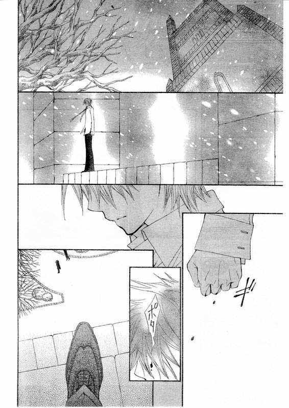+吸血鬼骑士韩漫全集-第36话无删减无遮挡章节图片 