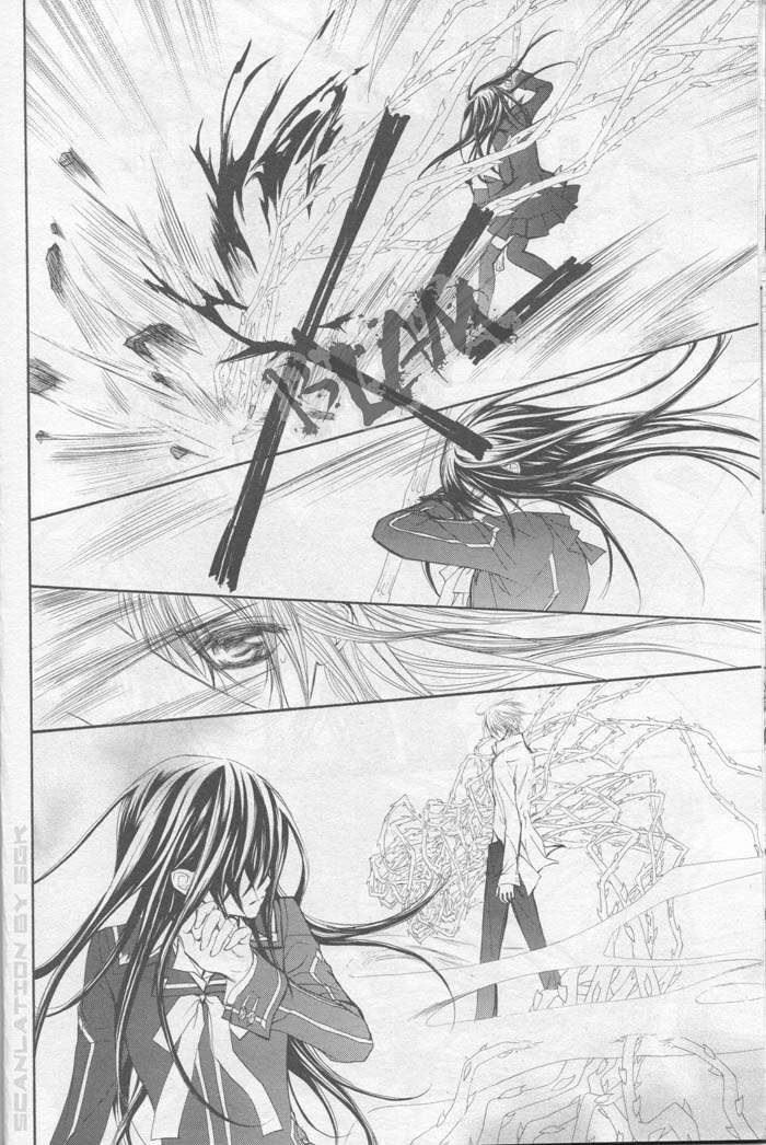 +吸血鬼骑士韩漫全集-第43话无删减无遮挡章节图片 