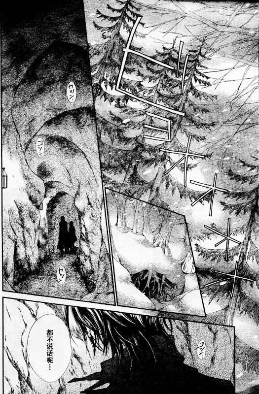 +吸血鬼骑士韩漫全集-第49话无删减无遮挡章节图片 