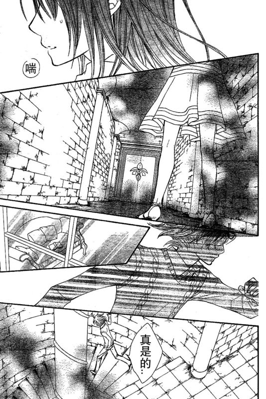 +吸血鬼骑士韩漫全集-第51话无删减无遮挡章节图片 