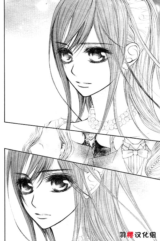 +吸血鬼骑士韩漫全集-第53话无删减无遮挡章节图片 