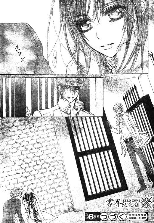 +吸血鬼骑士韩漫全集-第59话无删减无遮挡章节图片 