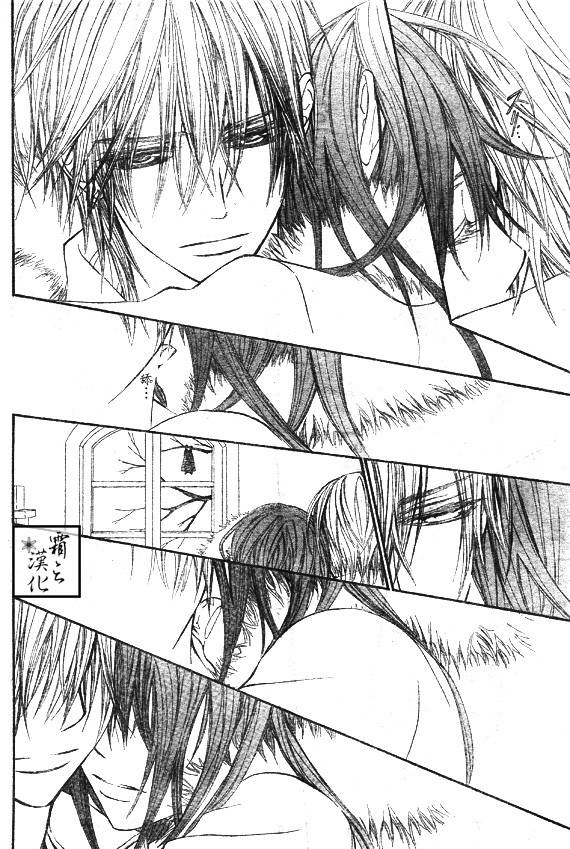 +吸血鬼骑士韩漫全集-第60话无删减无遮挡章节图片 