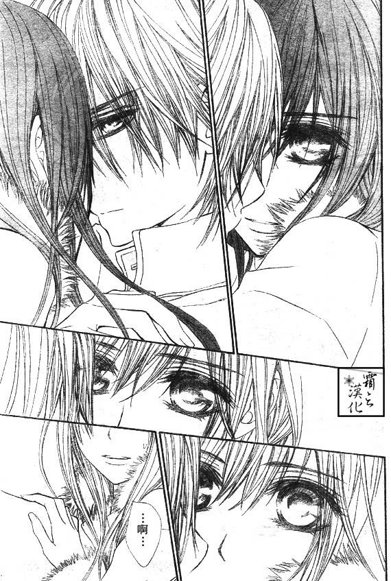 +吸血鬼骑士韩漫全集-第60话无删减无遮挡章节图片 