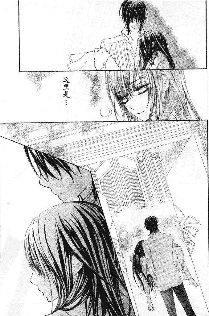 +吸血鬼骑士韩漫全集-第61话无删减无遮挡章节图片 
