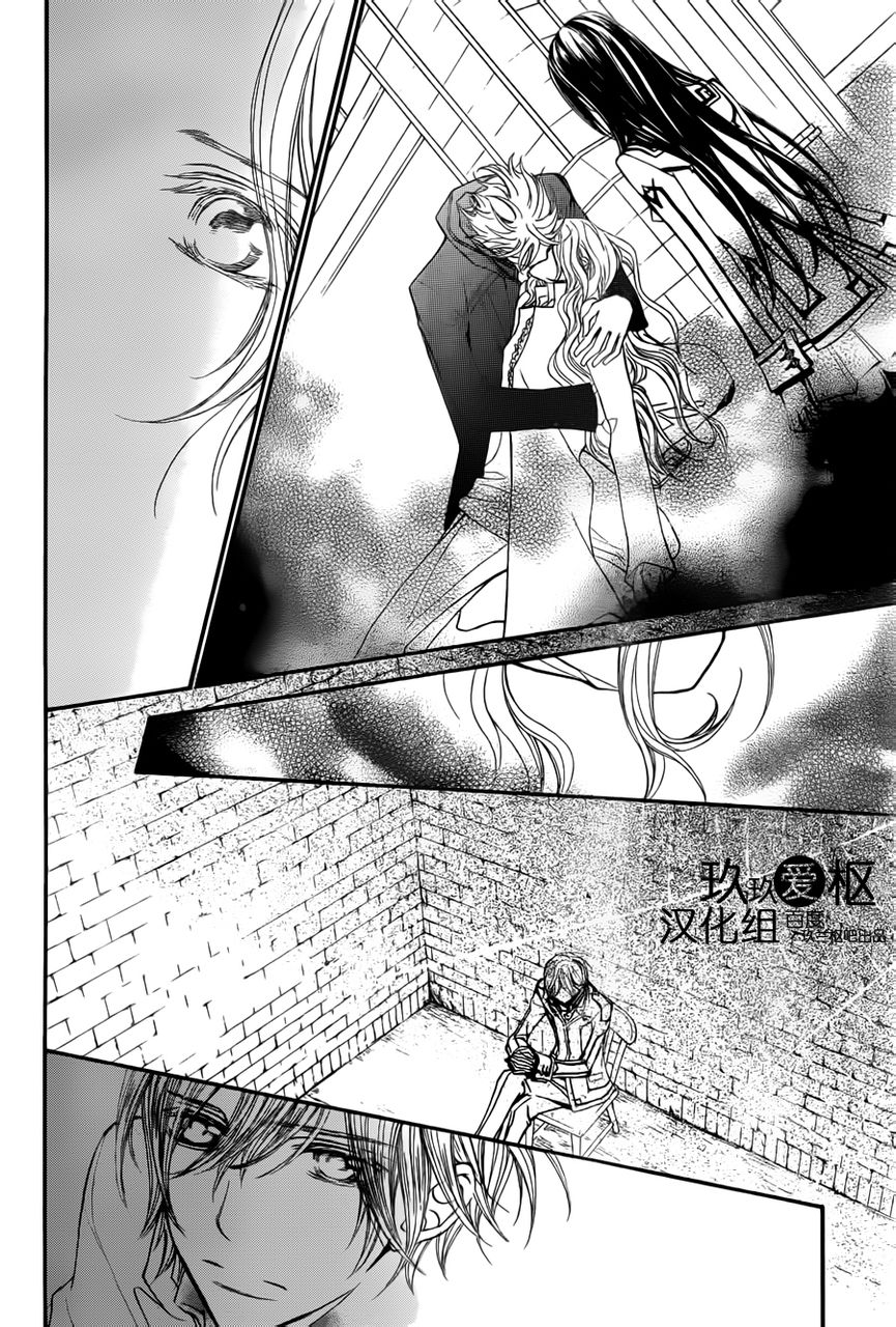 +吸血鬼骑士韩漫全集-第83话无删减无遮挡章节图片 