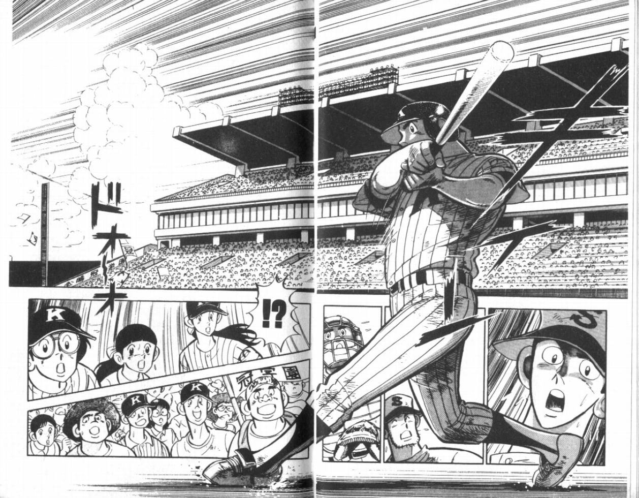 热血球儿韩漫全集-VOL13无删减无遮挡章节图片 