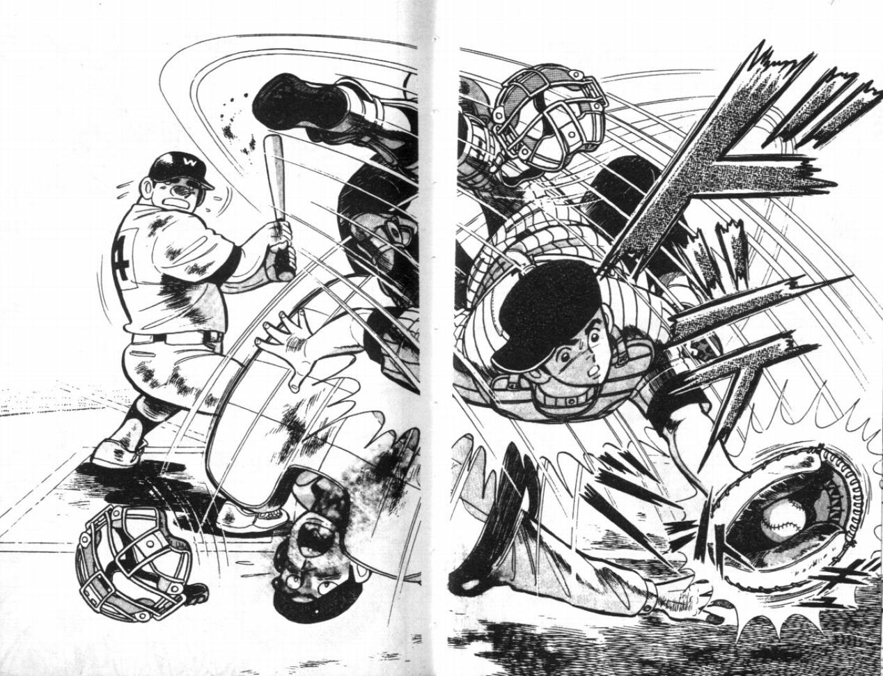 热血球儿韩漫全集-VOL16无删减无遮挡章节图片 