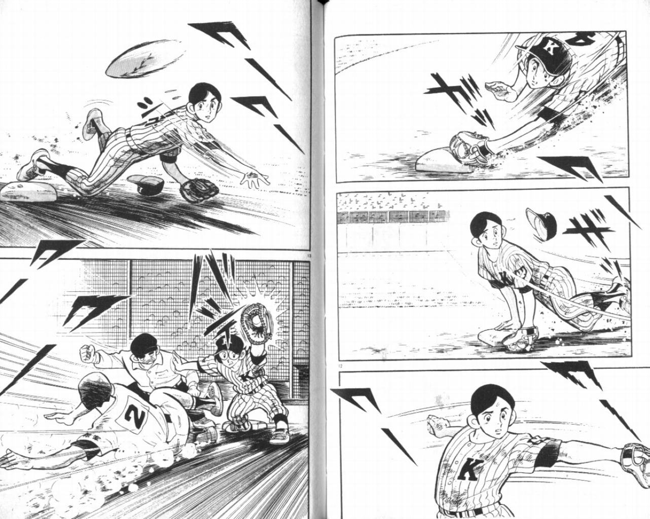 热血球儿韩漫全集-VOL21无删减无遮挡章节图片 