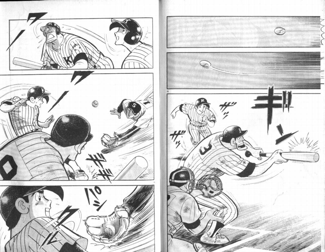 热血球儿韩漫全集-VOL22无删减无遮挡章节图片 