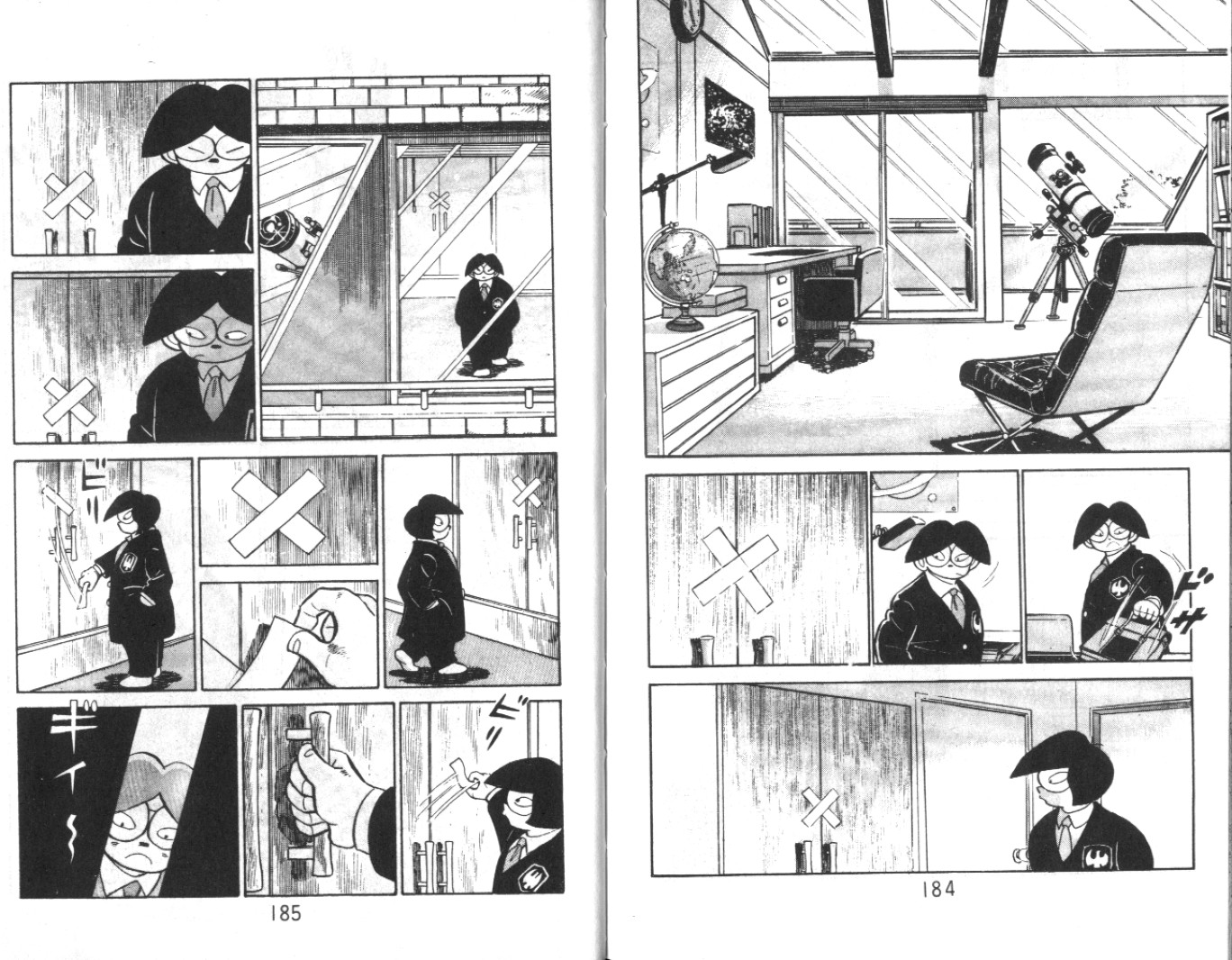 热血球儿韩漫全集-Vol_02无删减无遮挡章节图片 