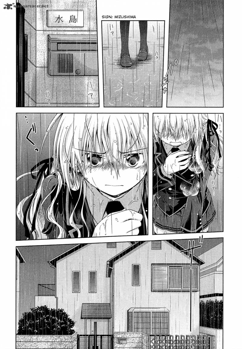 欠落者IRISZERO韩漫全集-第15话试看版无删减无遮挡章节图片 