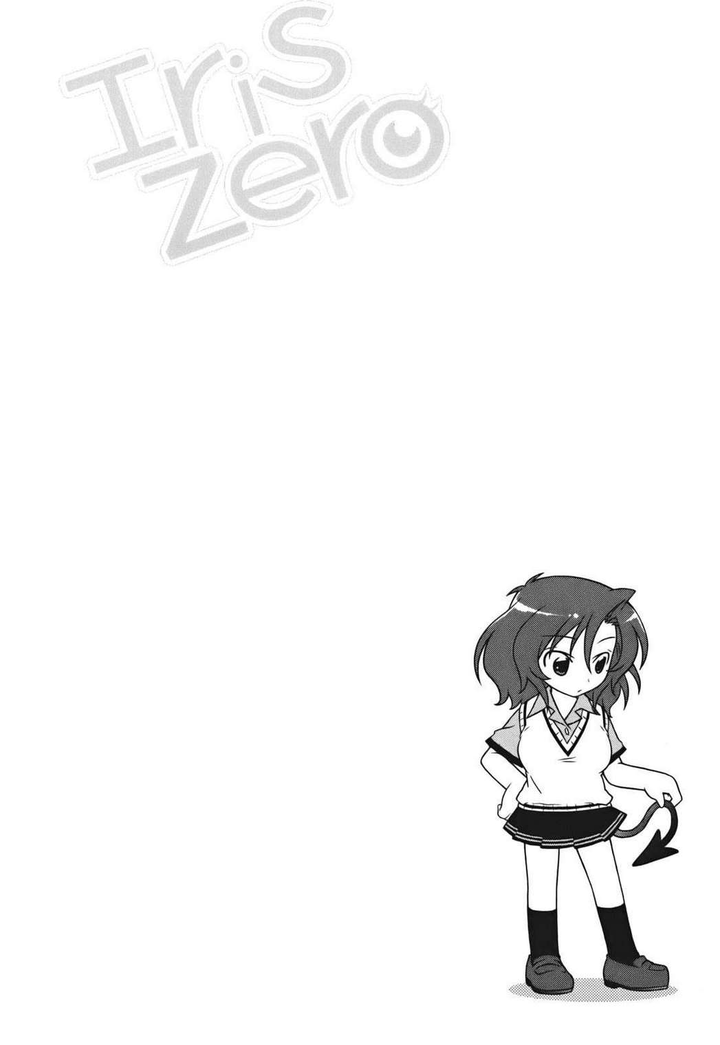 欠落者IRISZERO韩漫全集-第1卷无删减无遮挡章节图片 