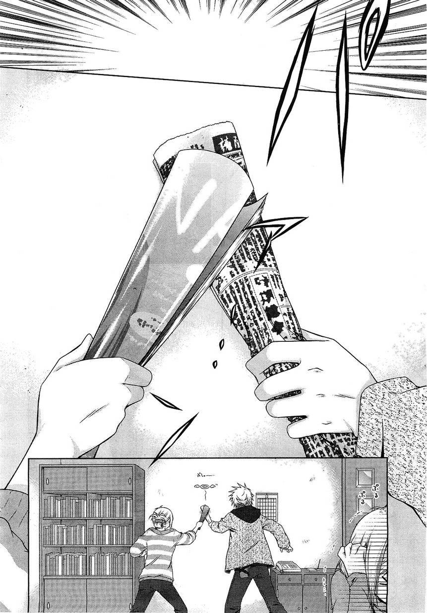 欠落者IRISZERO韩漫全集-第26话无删减无遮挡章节图片 