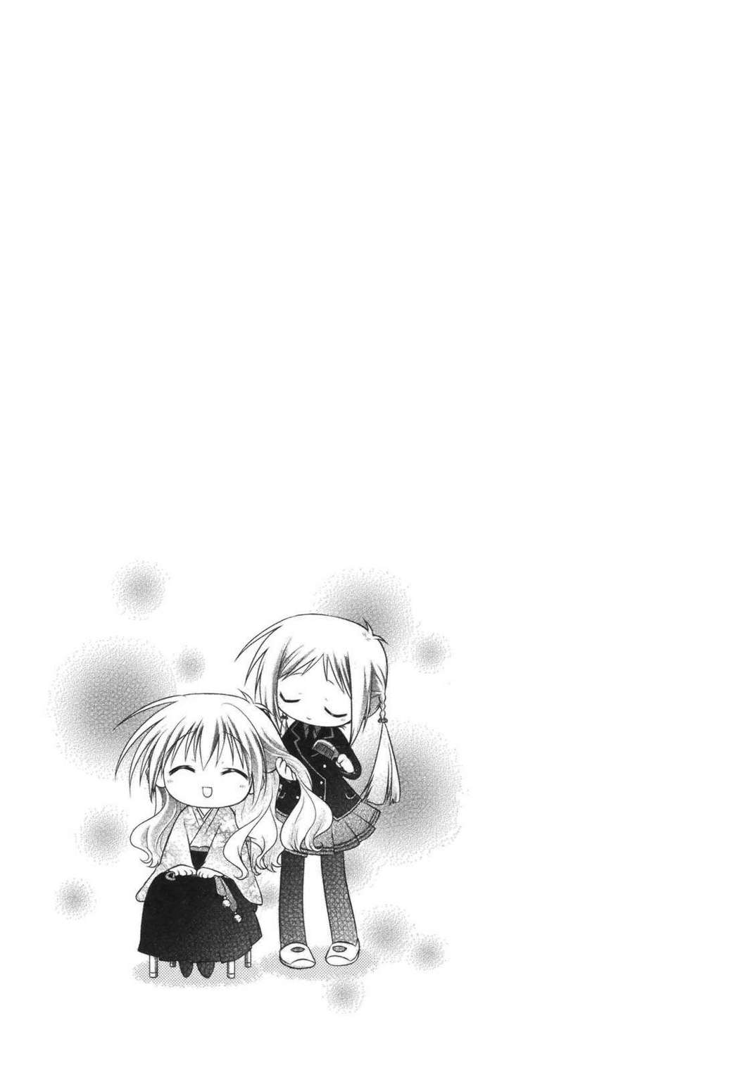欠落者IRISZERO韩漫全集-第2卷无删减无遮挡章节图片 