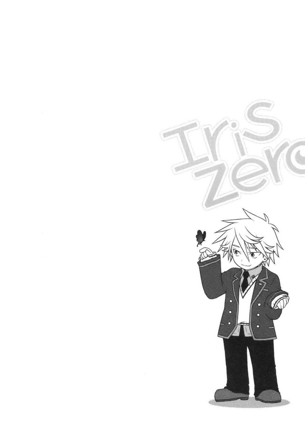 欠落者IRISZERO韩漫全集-第2卷无删减无遮挡章节图片 
