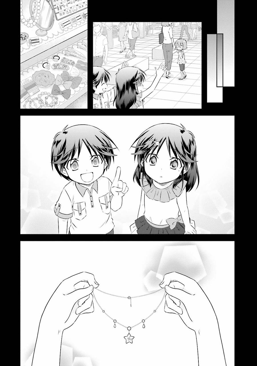 欠落者IRISZERO韩漫全集-第34.5话无删减无遮挡章节图片 