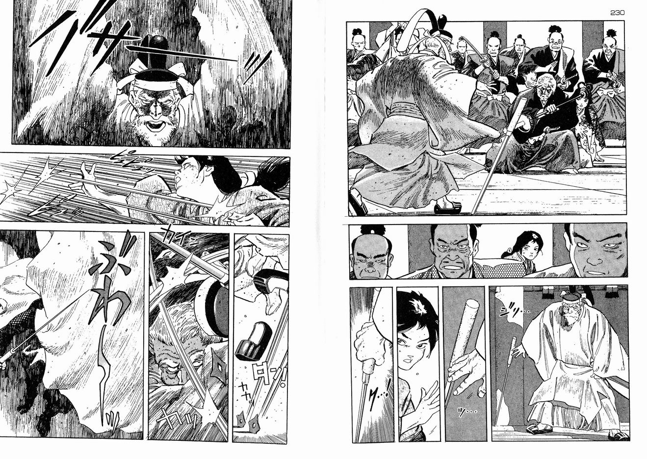 保镖三郎韩漫全集-VOL02无删减无遮挡章节图片 