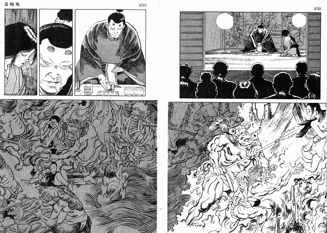 保镖三郎韩漫全集-VOL03无删减无遮挡章节图片 
