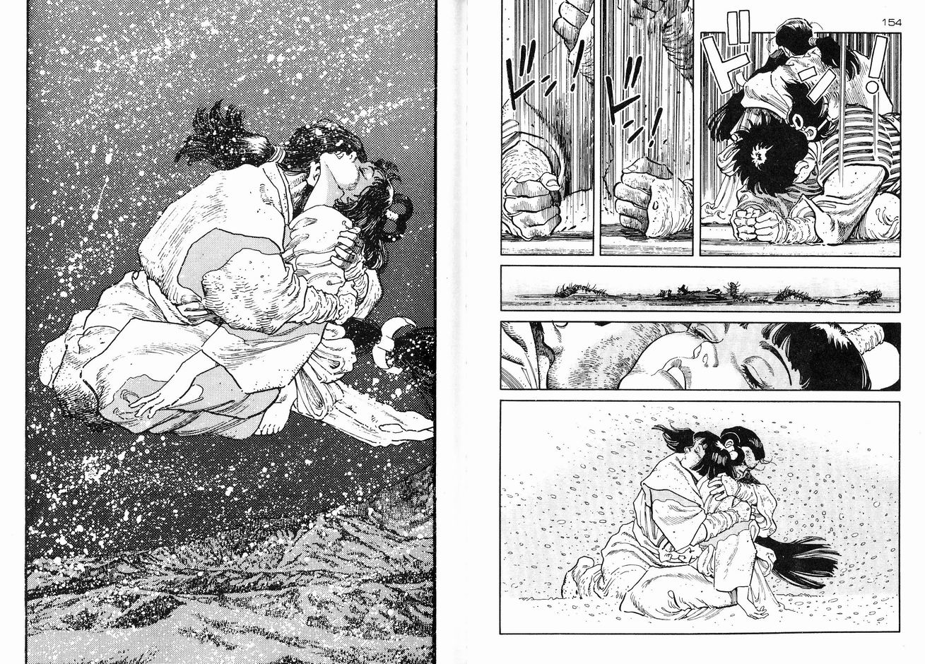 保镖三郎韩漫全集-VOL03无删减无遮挡章节图片 