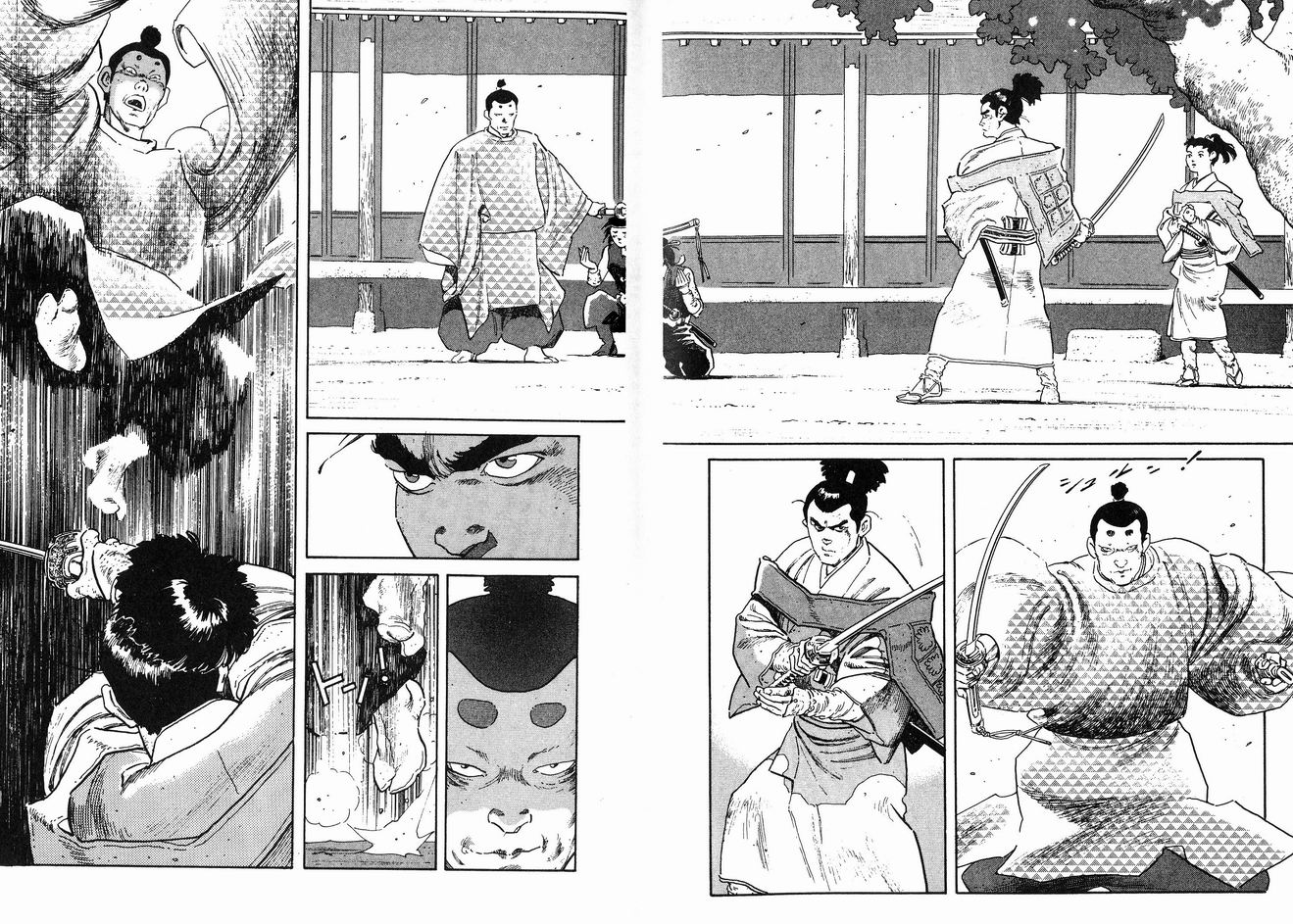 保镖三郎韩漫全集-VOL04无删减无遮挡章节图片 
