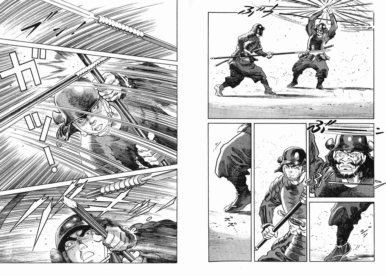保镖三郎韩漫全集-VOL05无删减无遮挡章节图片 