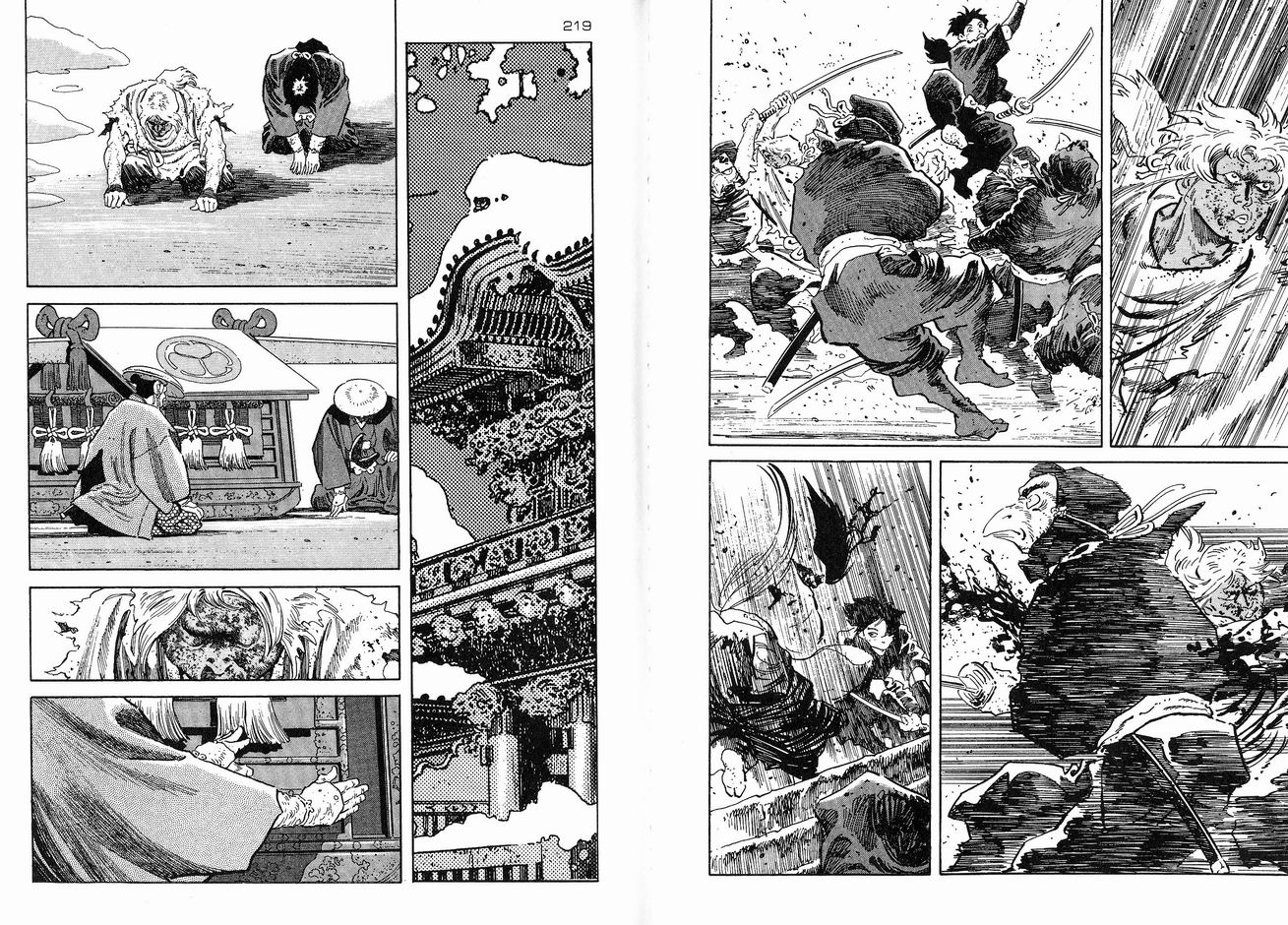保镖三郎韩漫全集-VOL05无删减无遮挡章节图片 