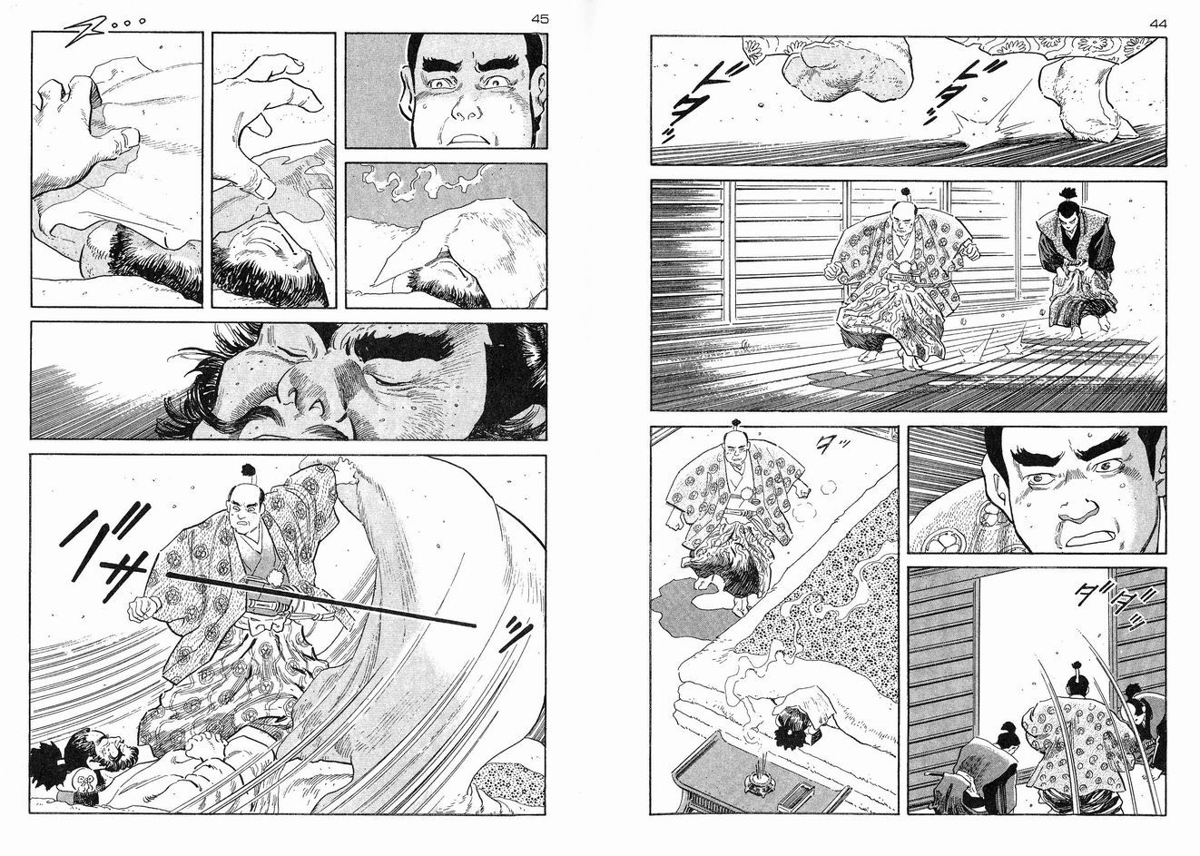 保镖三郎韩漫全集-VOL05无删减无遮挡章节图片 