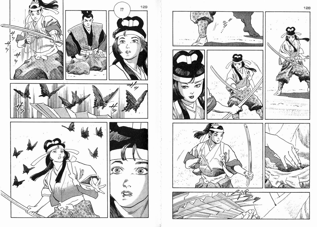 保镖三郎韩漫全集-VOL05无删减无遮挡章节图片 