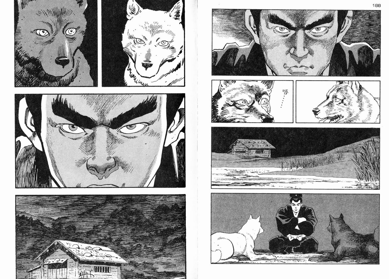 保镖三郎韩漫全集-VOL05无删减无遮挡章节图片 