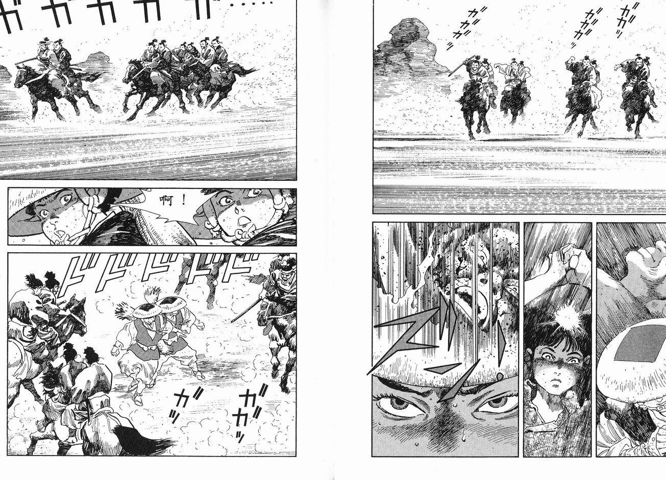 保镖三郎韩漫全集-VOL06无删减无遮挡章节图片 