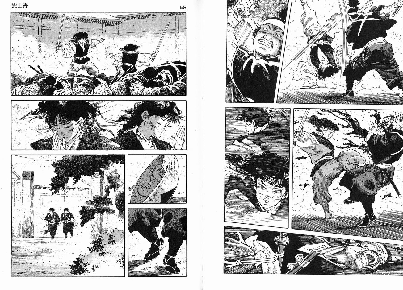 保镖三郎韩漫全集-VOL06无删减无遮挡章节图片 