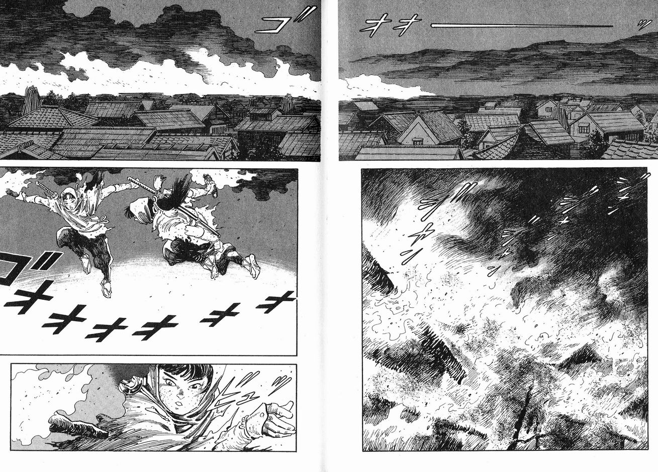 保镖三郎韩漫全集-VOL06无删减无遮挡章节图片 