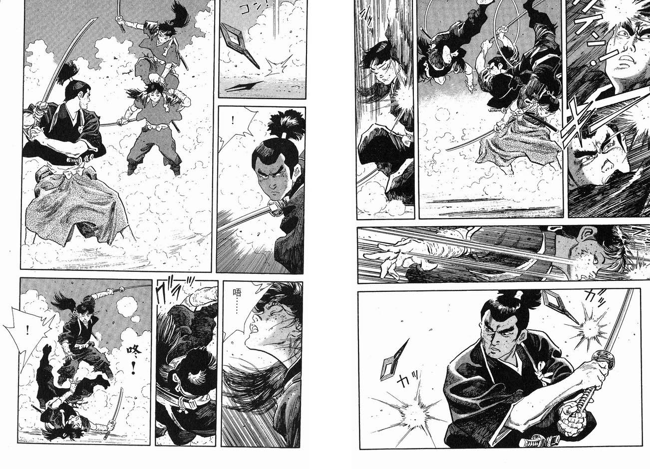 保镖三郎韩漫全集-VOL06无删减无遮挡章节图片 