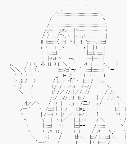 品行方正的学生会长贴不到魔物娘韩漫全集-第01话无删减无遮挡章节图片 